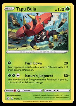 016/163 Tapu Bulu