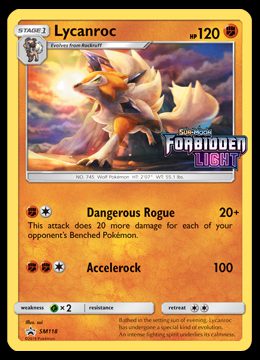 SM118 Lycanroc