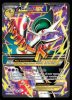 100/108 Gallade EX