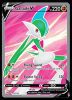 180/196 Gallade V