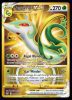 210/195 Serperior VSTAR