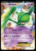 XY45 Gallade EX