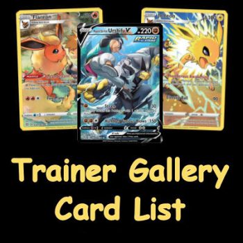 Pokémon Trainer Gallery Card List
