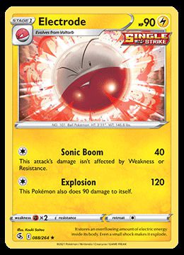 088/264 Electrode