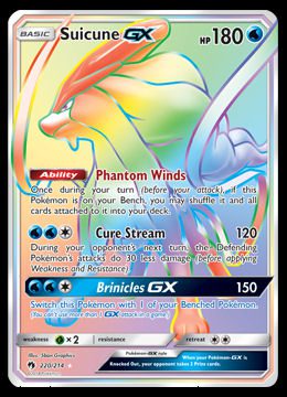 220/214 Suicune GX