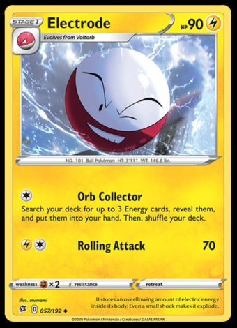 057/192 Electrode