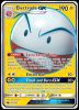 155/168 Electrode GX