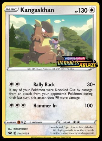 SWSH038 Kangaskhan