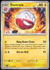 101/165 Electrode