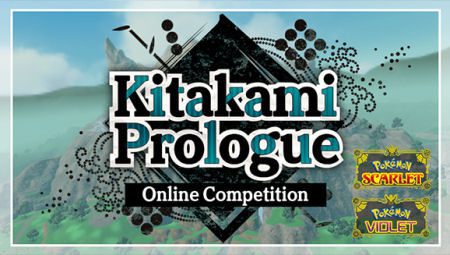 Kitakami Prologue