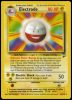 25/130 Electrode