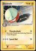 27/106 Electrode