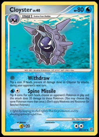 47/132 Cloyster