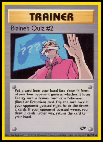111/132 Blaine's Quiz #2