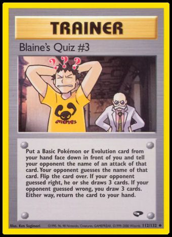 112/132 Blaine's Quiz #3