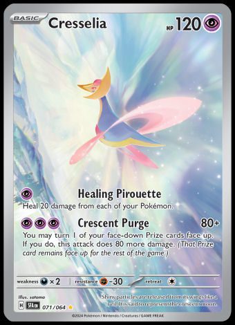 071/064 Cresselia