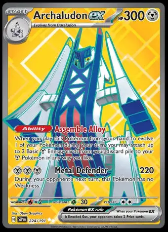 224/191 Archaludon ex